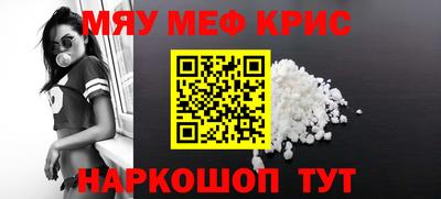 a pvp Краснодар