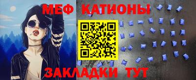 a pvp Краснодар