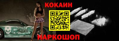 ALPHA PVP Краснознаменск