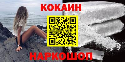 ALPHA PVP Краснознаменск