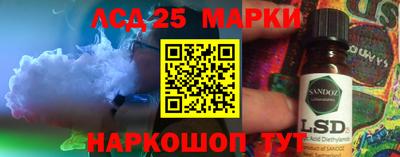 ALPHA PVP Краснознаменск