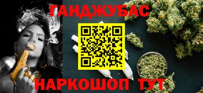 a pvp Краснодар