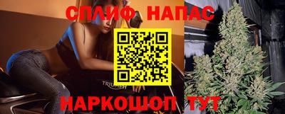 a pvp Краснодар
