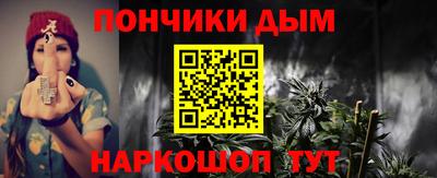 a pvp Краснодар