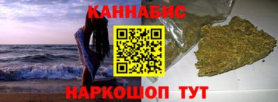 ALPHA PVP Краснознаменск