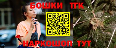 ALPHA PVP Краснознаменск