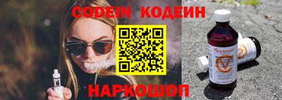 a pvp Краснодар