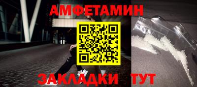 a pvp Краснодар