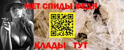 ALPHA PVP Краснознаменск