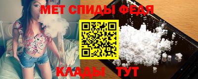 a pvp Краснодар