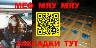 a pvp Краснодар