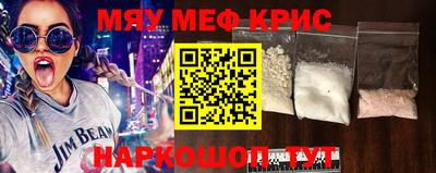 a pvp Краснодар