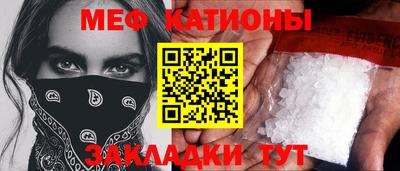 ALPHA PVP Краснознаменск