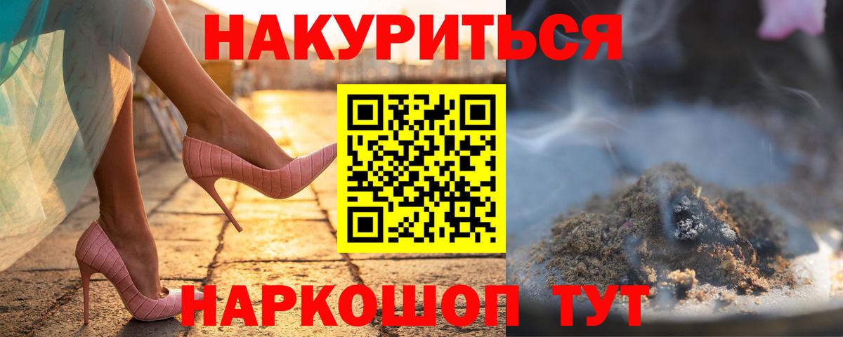 Шишки марихуана марихуана Костомукша
